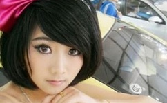 日日猛噜噜狠狠扒开双腿小说